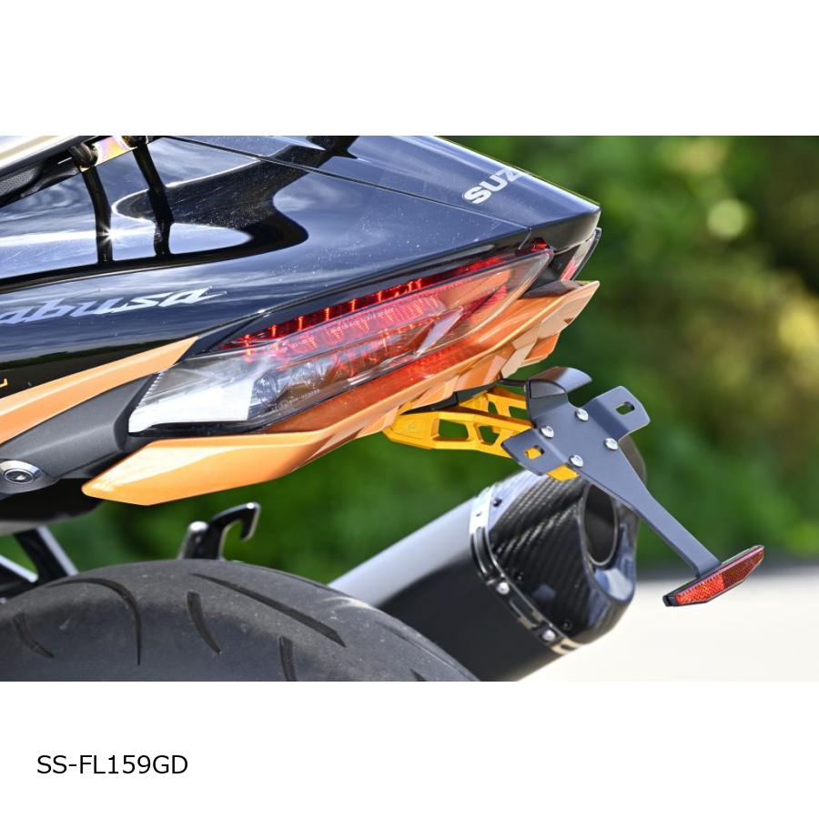 STRIKER (ストライカー) アルミビレッドフェンダーレスキット ゴールド Hayabusa (8BL-EJ11A) SS-FL159GD