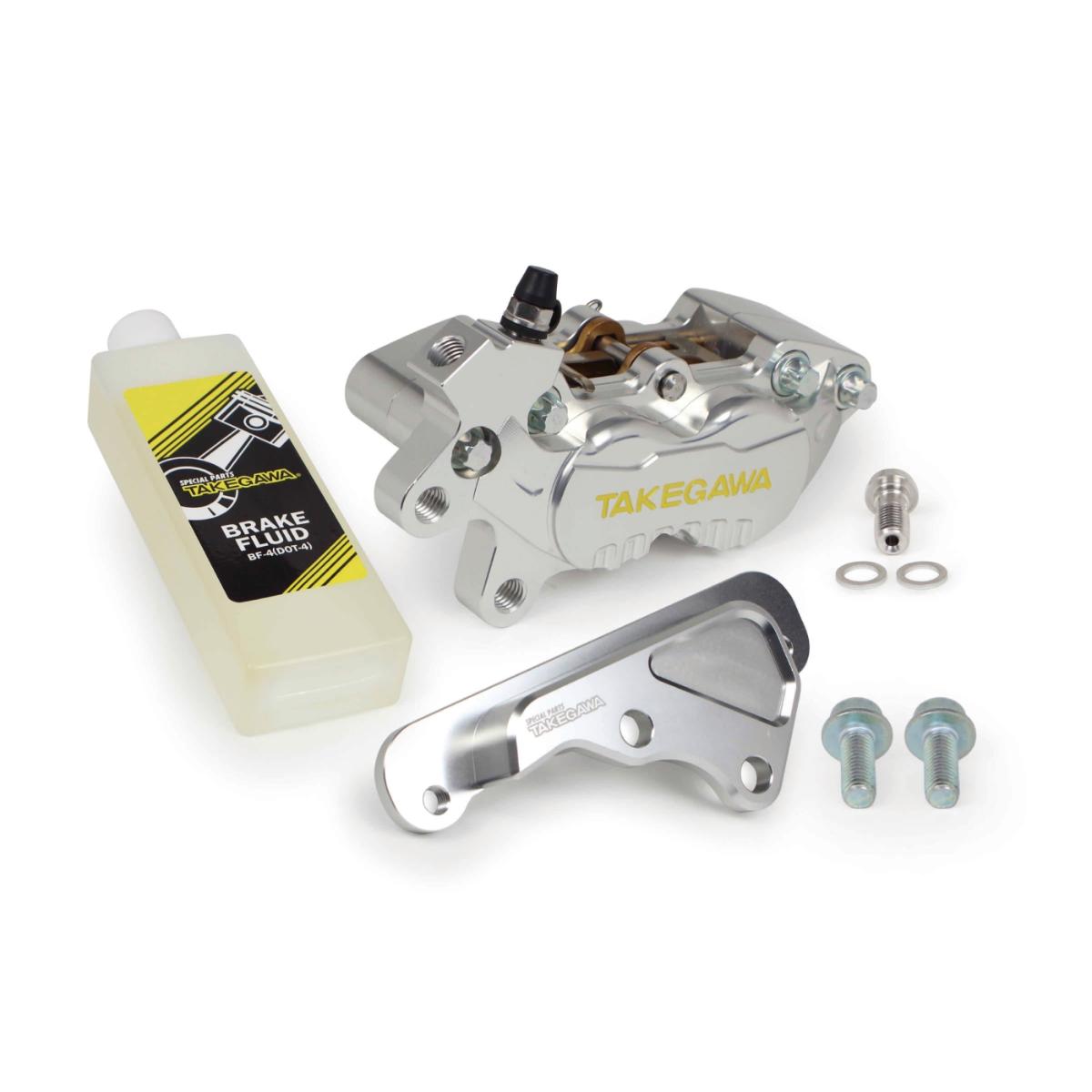 SP武川 (SPタケガワ) アルミビレット4POTキャリパーフロントセット(シルバー) ADV150(KF38)/ADV160(KF54) 06-08-0299|バイク・車パーツ プロト
