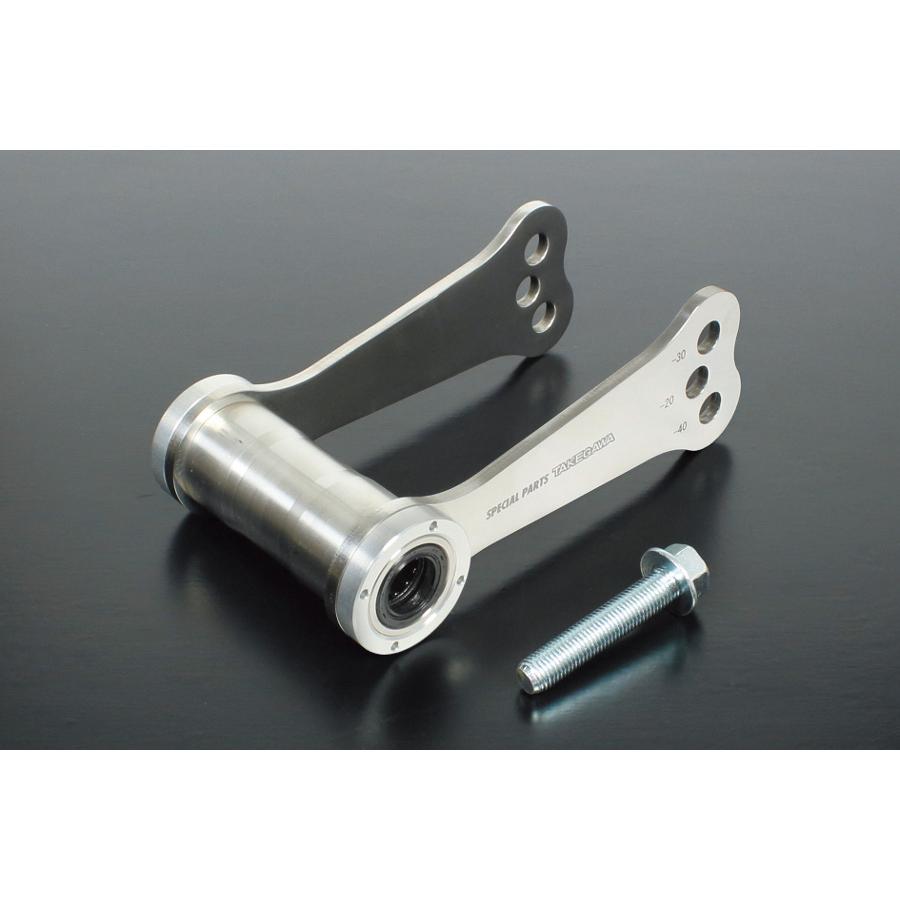 CRF250(MD47)  ZETAロワーリング(ZE56-05152) Amazon.com: Zeta ZE56-05152 Lowering Link Kit - Red : Automotive