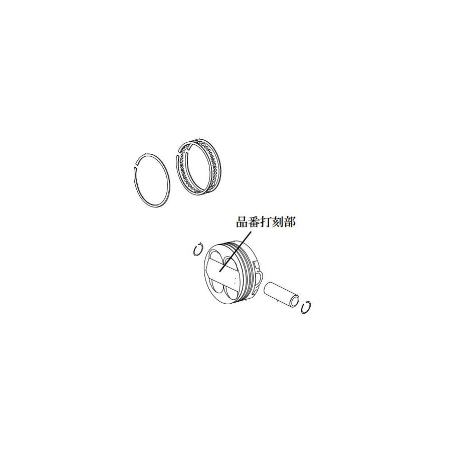 SP武川(SPタケガワ) ピストンキットDOHC 100cc 57 DOHC 100cc (57X39) 19,635円