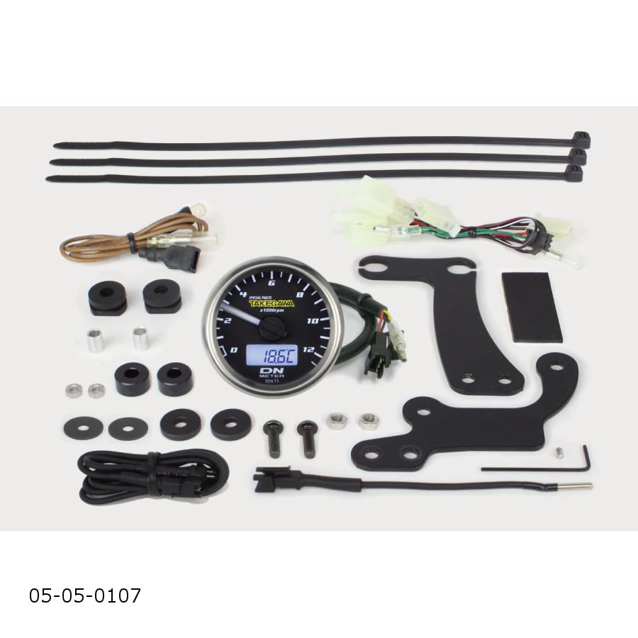 SP武川 (SPタケガワ) Φ48スモールDN タコメーターキット 12500RPM ダックス125 05-05-0107｜バイク・車パーツ プロト