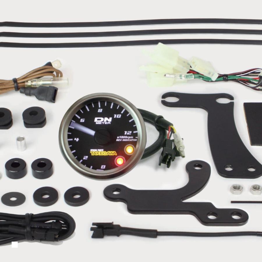 SP武川 (SPタケガワ) Φ48スモールDNタコメーター12500rpm(レブインジケーター付) ダックス125(JB04-1000001～)(JB06-1000001～) 05-05-0126