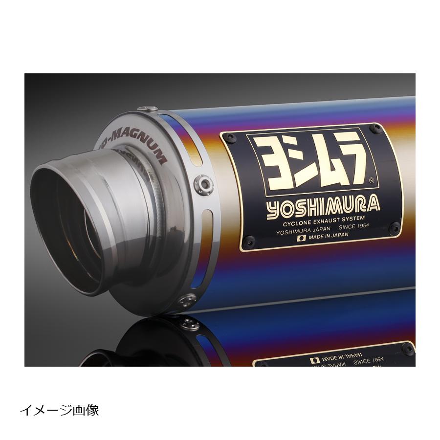 YOSHIMURA (ヨシムラ) フルエキゾースト マフラー チタンサイクロンGP マグナムTTB MONKEY モンキー