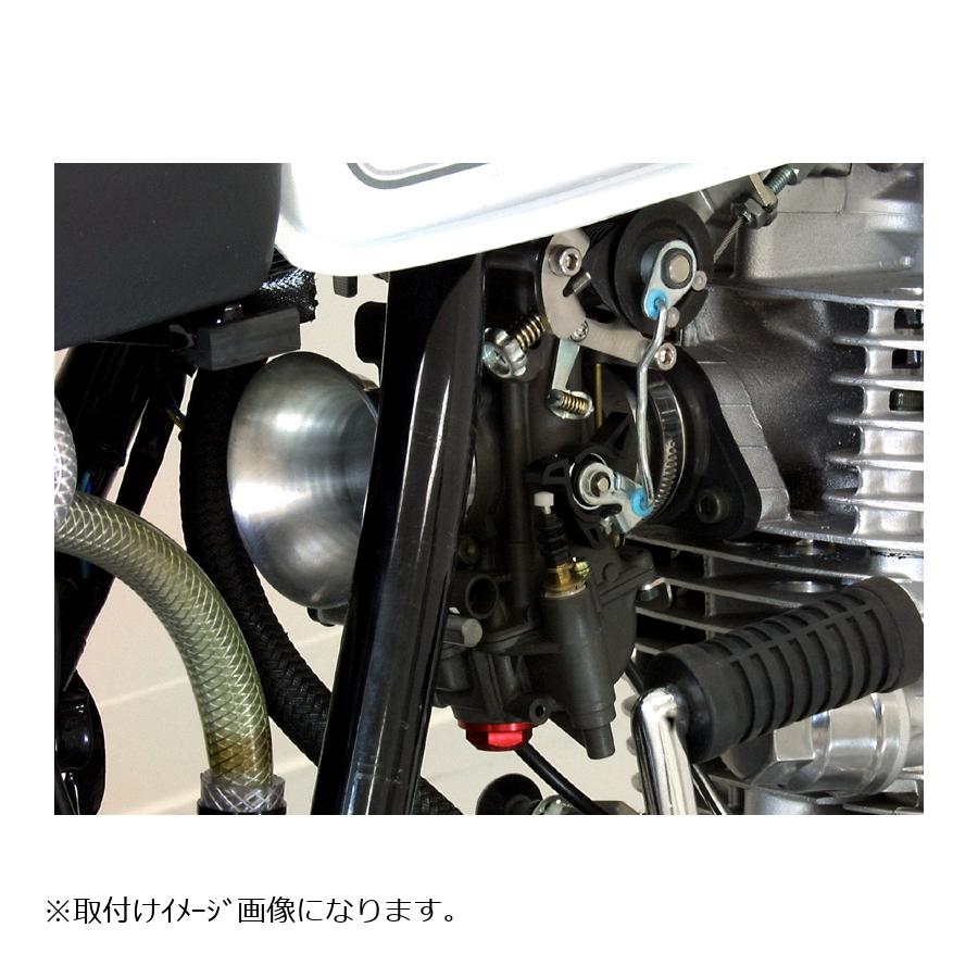 コックが YOSHIMURA SUZUKI スズキ ウェビック1号店 - 通販 - PayPay