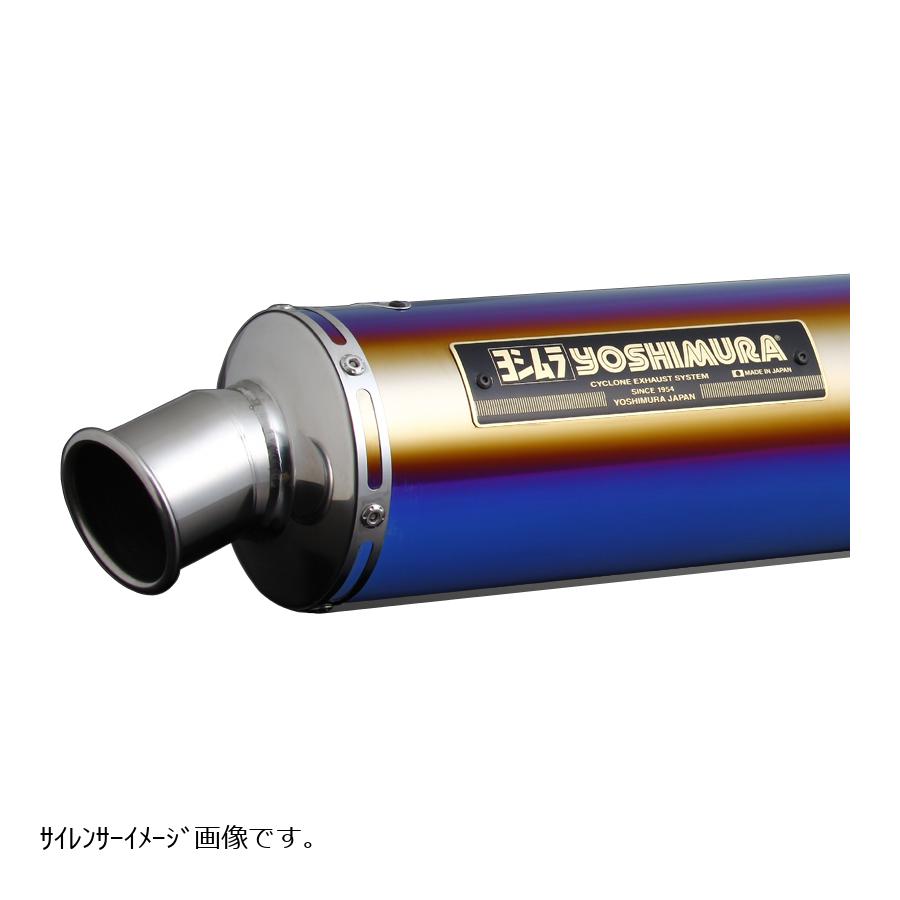 YOSHIMURA (ヨシムラ) チタンサイクロンDuplexShooter(TTB KATANA 110-199-8280B