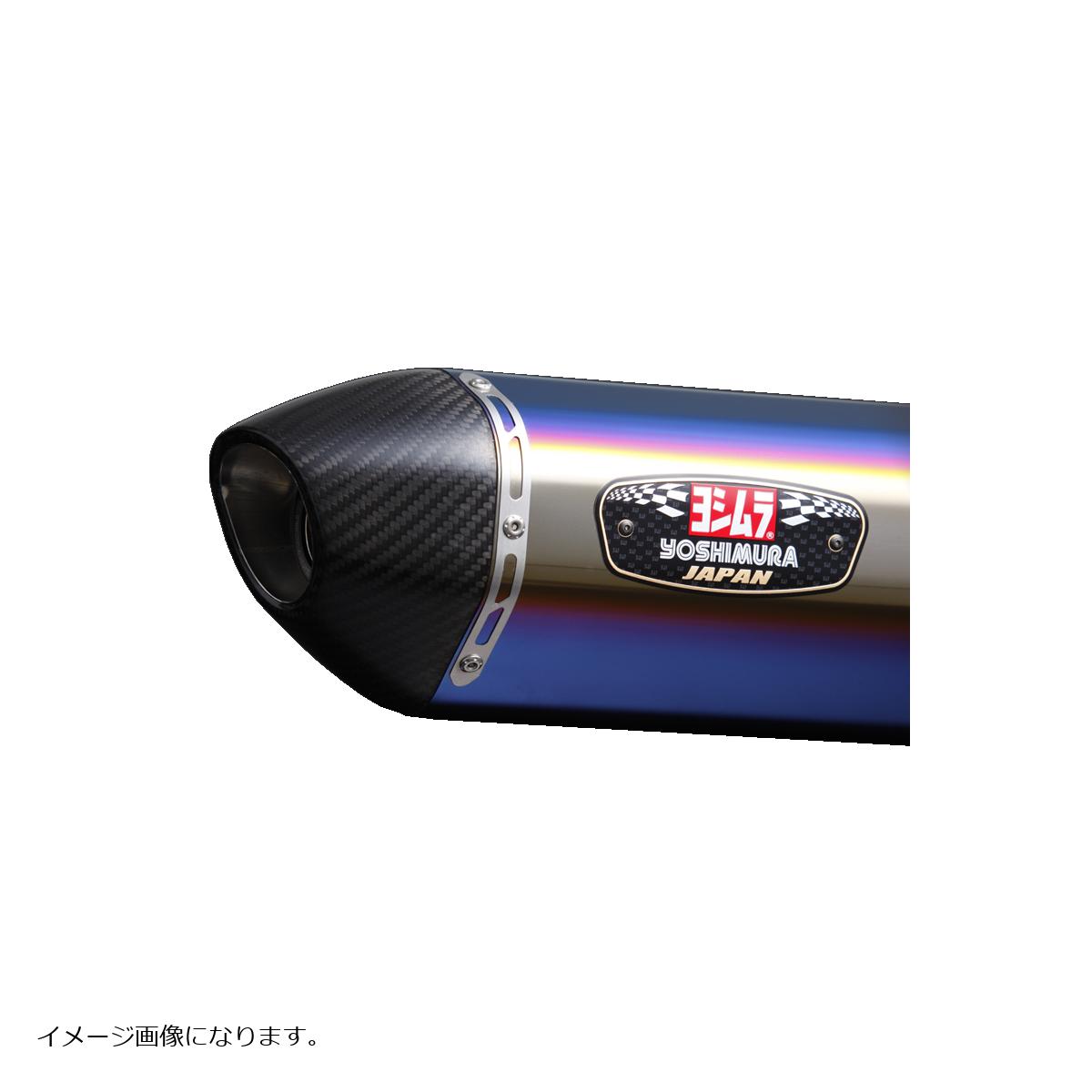 YOSHIMURA (ヨシムラ) スリップオン マフラー R-77Sサイクロン STBC YZF-R25 YZR-R3/MT-03 49,500円