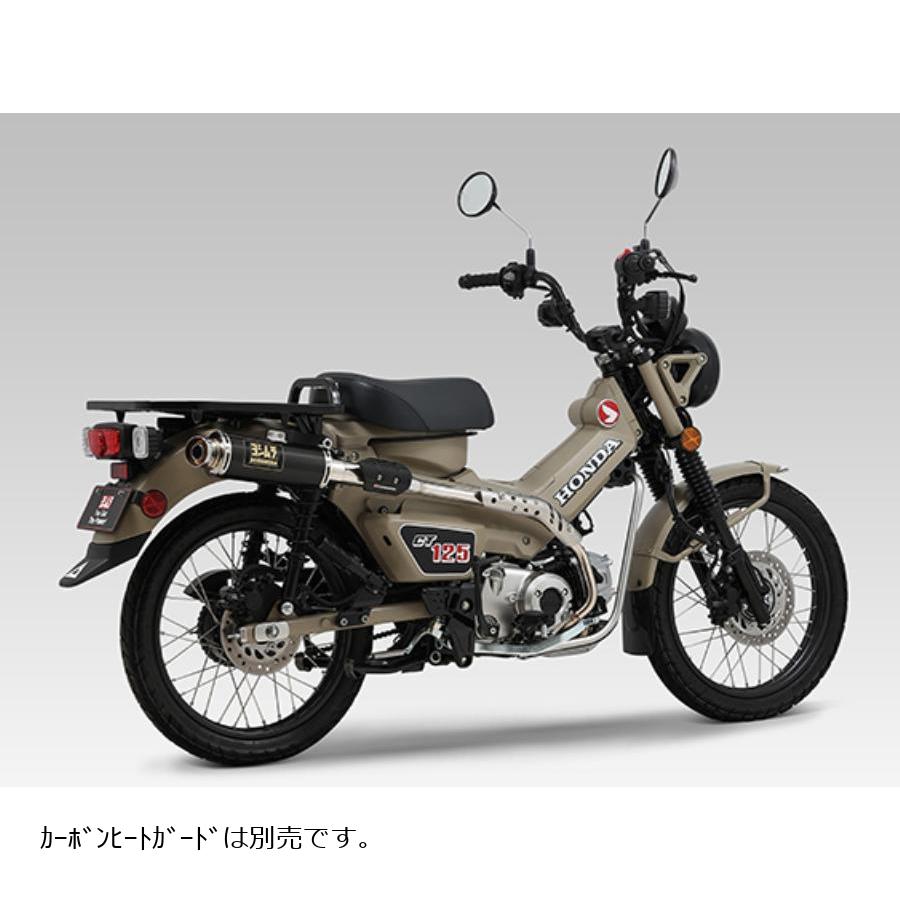 OVERマフラー シガーパイプ アップ マフラー CT125(20-) オーヴァー