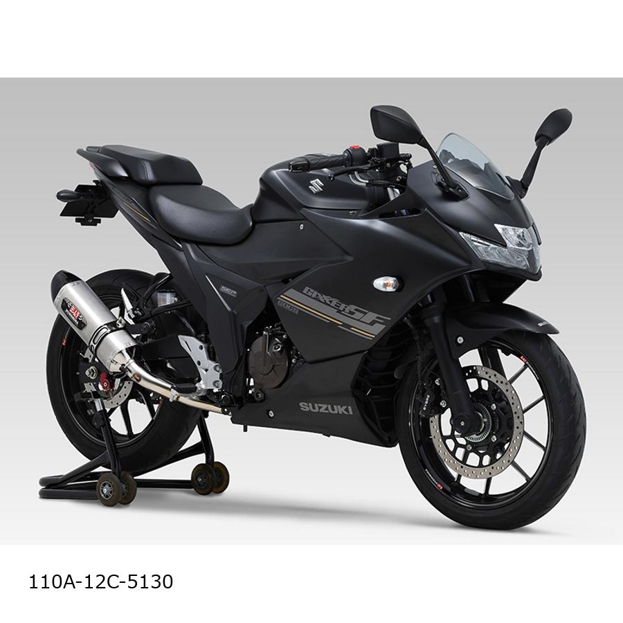 YOSHIMURA (ヨシムラ) 機械曲R77Sサイクロン SSFC GIXXER250/SF250 110A-12C-5130