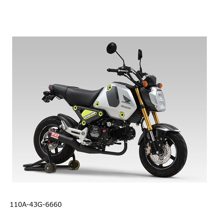 YOSHIMURA (ヨシムラ) 機械曲ストレート762サイクロン GROM グロム 110A-43G-6660