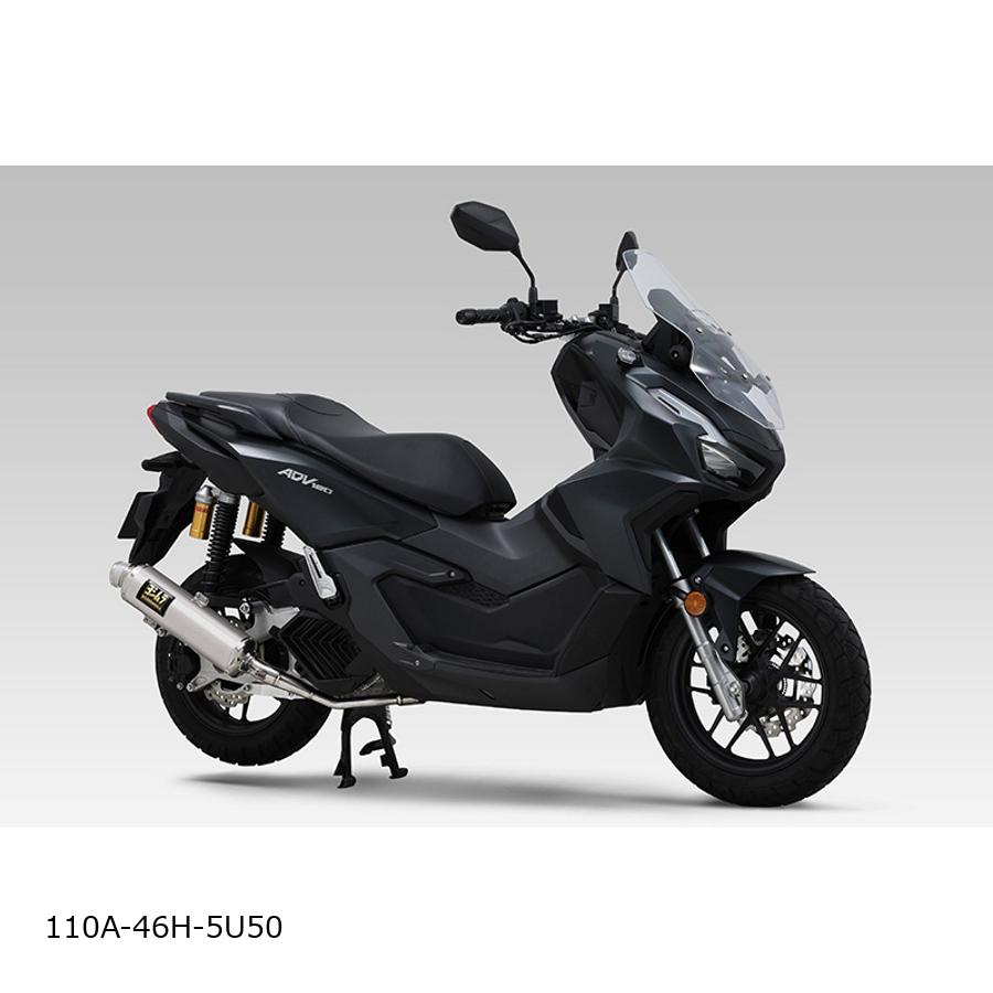 YOSHIMURA (ヨシムラ) 機械曲 GP-MAGNUM サイクロン(SS) ADV160 110A-46H-5U50