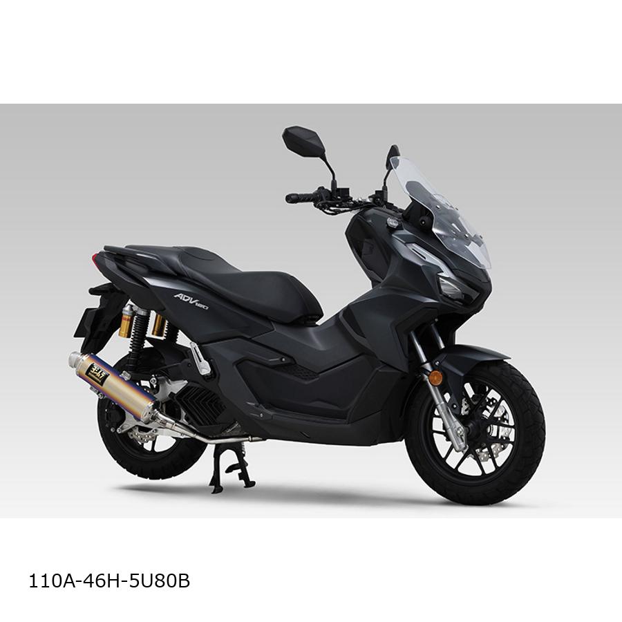 YOSHIMURA (ヨシムラ) 機械曲 GP-MAGNUM サイクロン(STB) ADV160 110A-46H-5U80B
