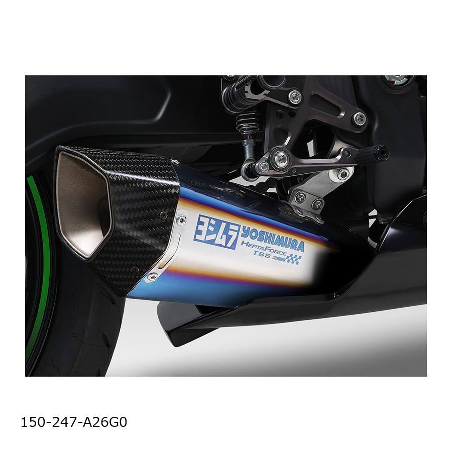 YOSHIMURA (ヨシムラ) フルエキゾースト 機械曲 HEPTA FORCE TSSレーシングチタン(TTB) ZX-4R/RR 150-247-A26G0|バイク・車パーツ プロト