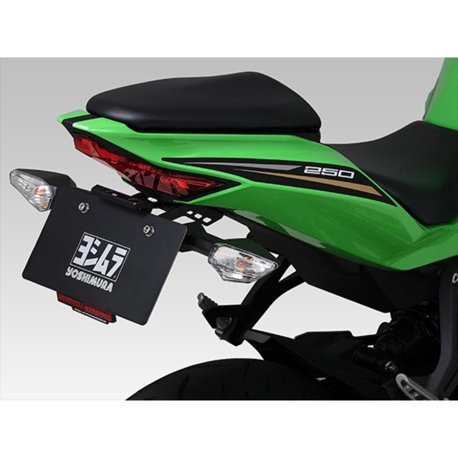 YOSHIMURA (ヨシムラ) フェンダーレスキット Ninja ZX-25R