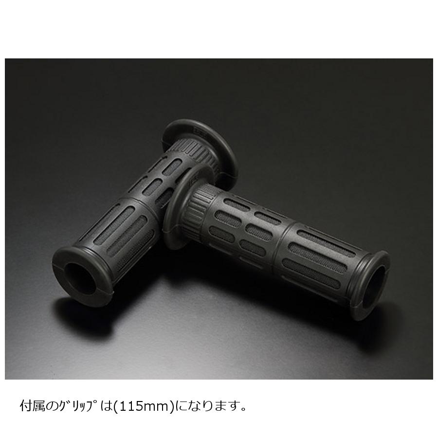 ヨシムラ,YRスロットルホルダーセットケーブル950mm,BLK(TMRラージボディ/FCR大型用)115mm,671-0A1B9501