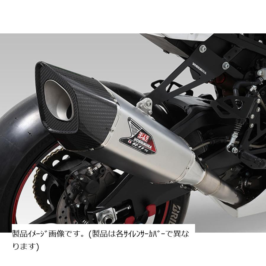 ヨシムラ R-11SqR レーシング チタンカバー (ステンレスエキパイ) GSX-R1000/R 150-50A-CX8G1