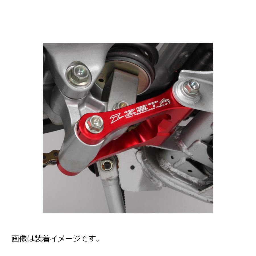 ジータ,ロワーリングリンク,RED,CRF250R,18/450R,17-19,ZE56-05042
