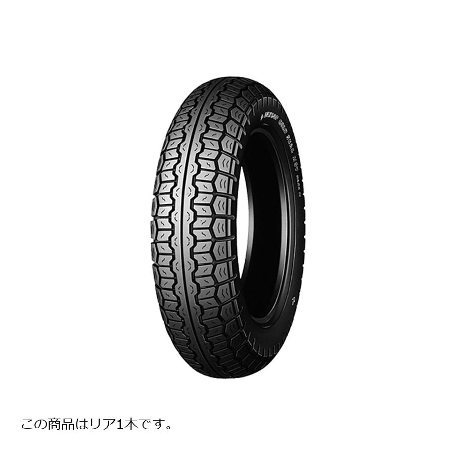 ダンロップ 400H18 4PR K87M MK264HWT バイク用タイヤ リア 1本 K87 111577