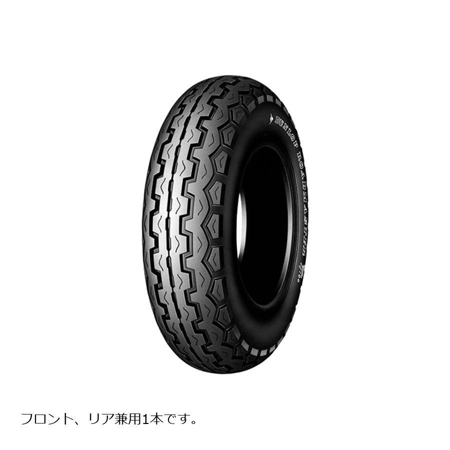 ダンロップ 360H19 4PR TT100 バイク用タイヤ フロント・リア兼用 1本 TT100 126141