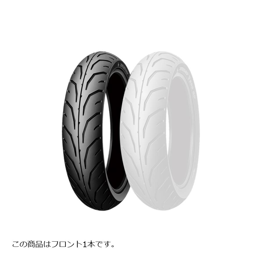 ダンロップ 110/80-17 57H TT900FGP TL バイク用タイヤ フロント 1本 TT900GP 231733
