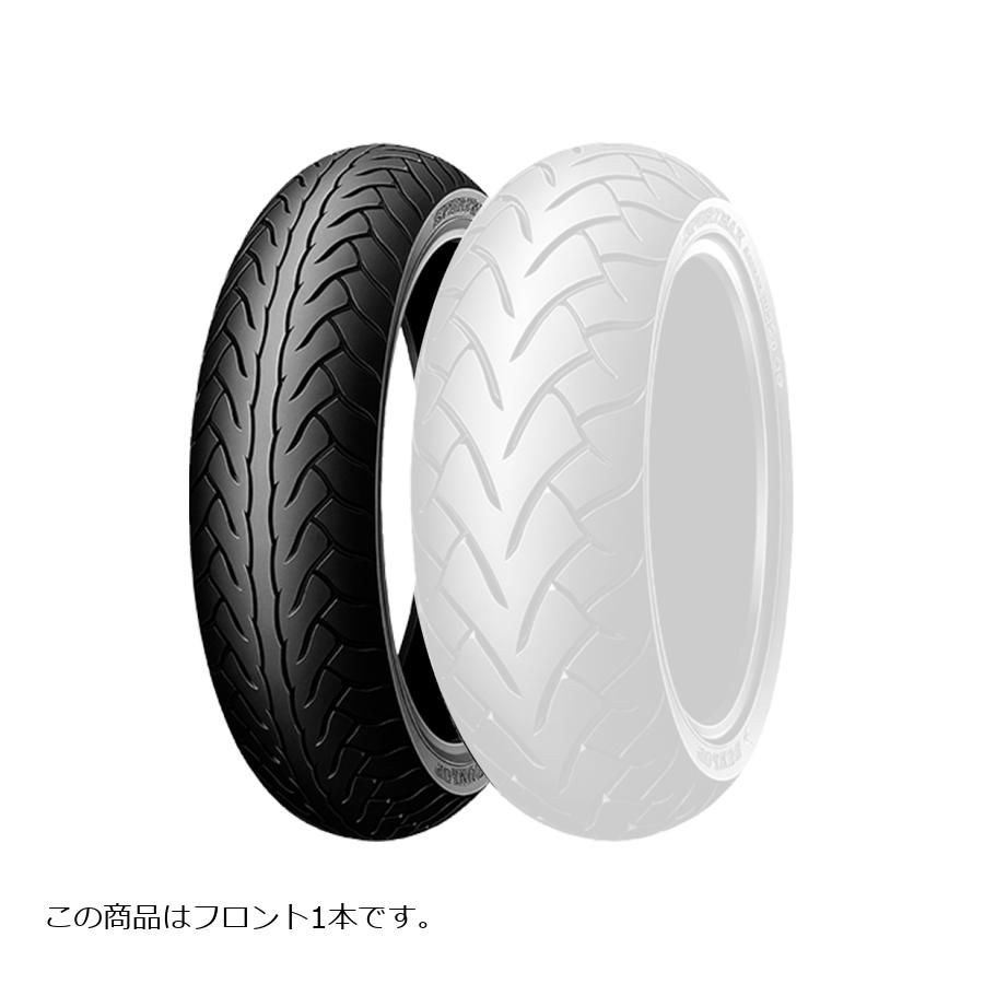 DUNLOP(ダンロップ) バイク タイヤ 120 70ZR17 58WD220FST D220ST 256189