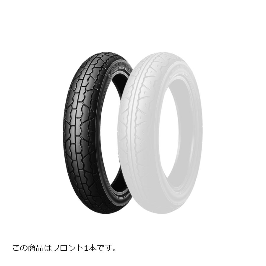ダンロップ 110/90-18 61V K300FGP TL バイク用タイヤ フロント 1本 K300GP 256299
