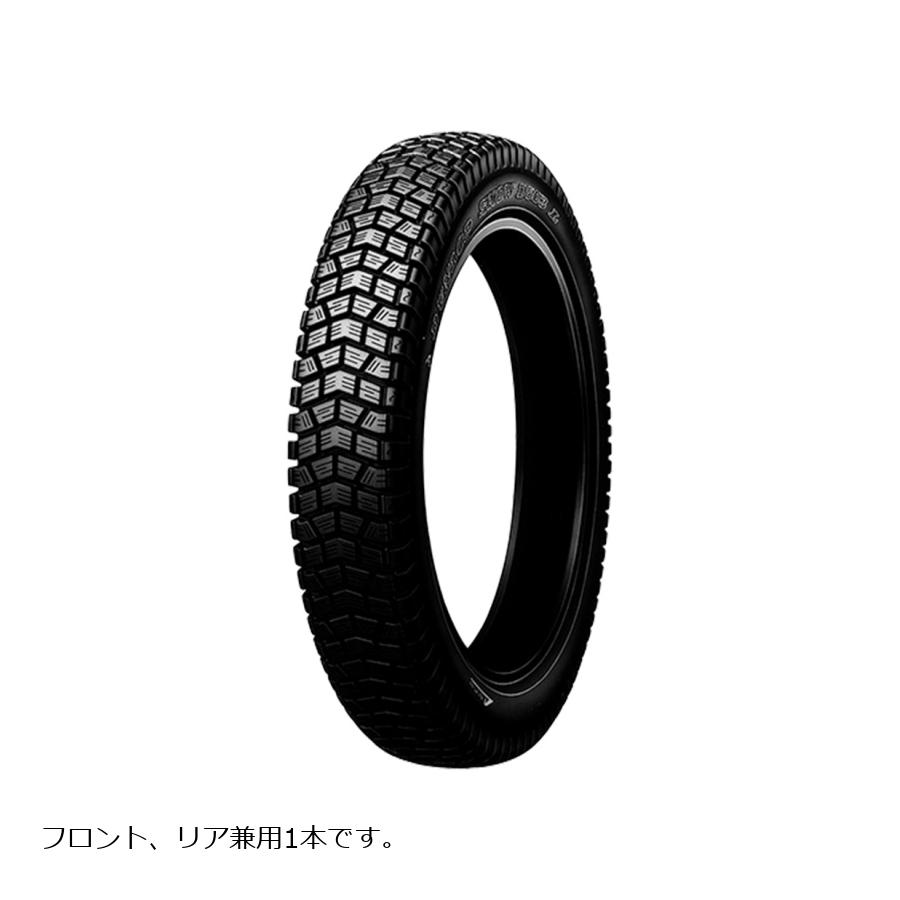 ダンロップ 275-14 41P 6P D503 WT バイク用タイヤ フロント・リア兼用 1本 D503 270793