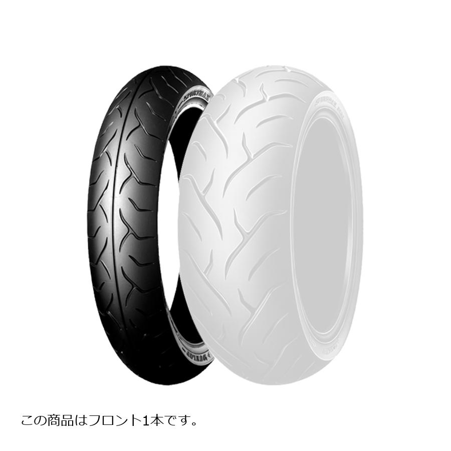 ダンロップ 130/70R18 63V D221FA WT バイク用タイヤ フロント 1本 D221 272253
