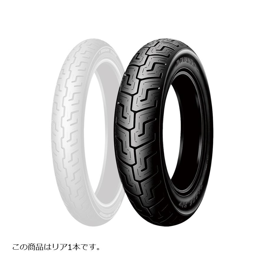 ダンロップ 200/55R17 78V D401 TL バイク用タイヤ リア 1本 D401 286573