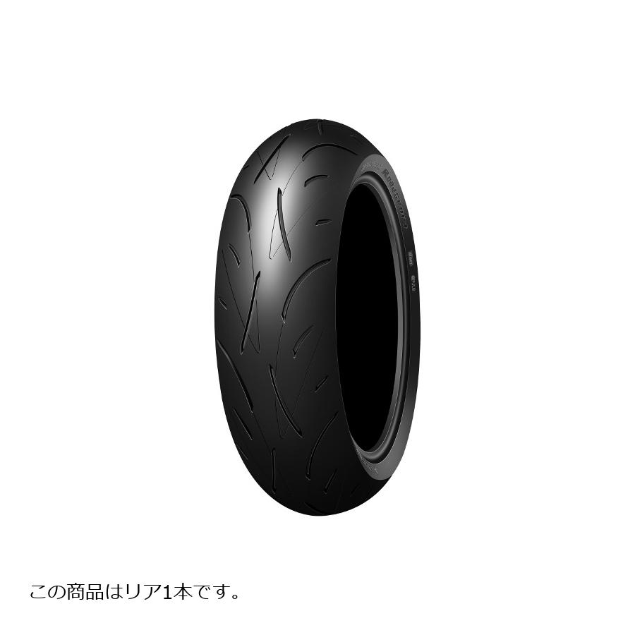 ダンロップ ROADSPORT R TL バイク用タイヤ リア 1本 180/55ZR17(73W) 298629