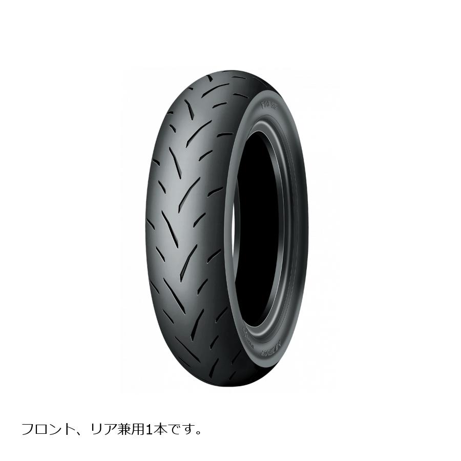 ダンロップ TT93GP バイク用タイヤ フロント・リア兼用 1本 90/90-10 50J 303227