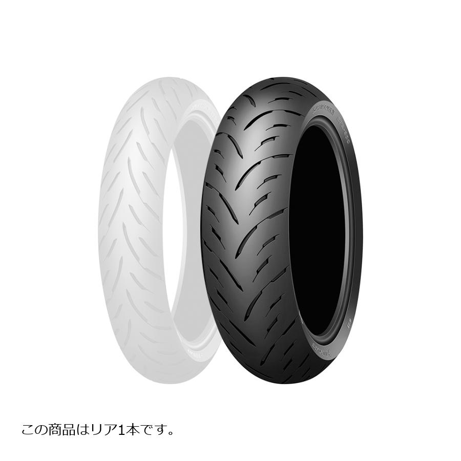 ダンロップ SPORTMAX GPR-300 バイク用タイヤ リア 1本 160/60R17 69H TL 310755