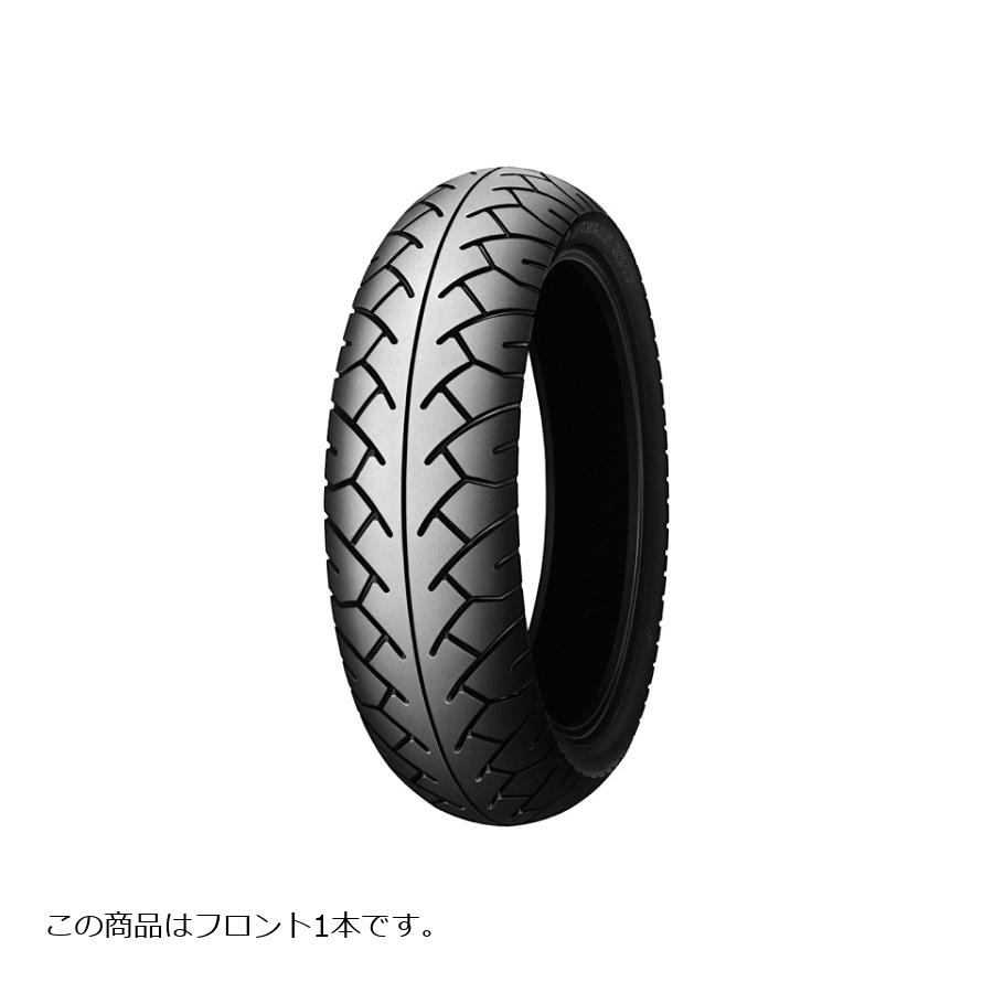 ダンロップ K275 バイク用タイヤ フロント 1本 100/80-17M/C 52S TL F 325842