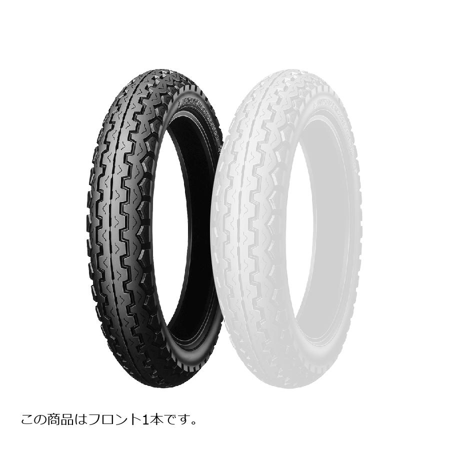 ダンロップ TT100GP F バイク用タイヤ フロント 1本 100/90-18 56H 333806