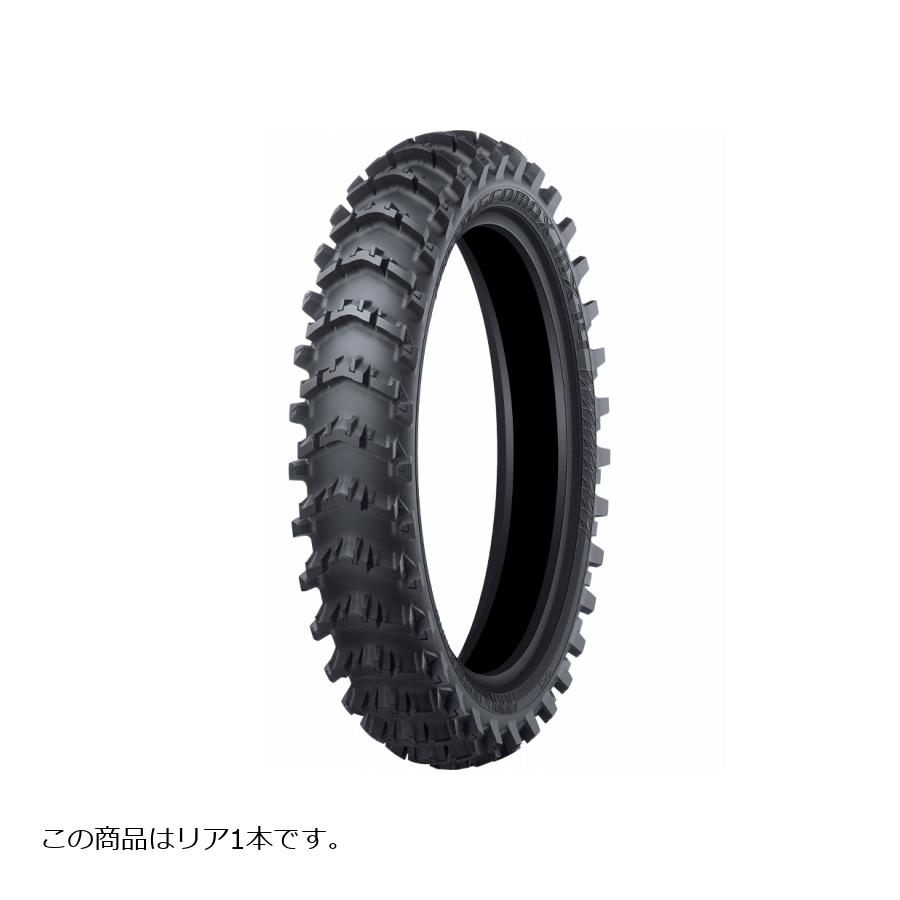 ダンロップ MX14 バイク用タイヤ リア 1本 90/100-14 49M WT 351392