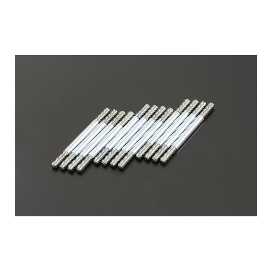 PMC (ピーエムシー) シリンダースタッドボルトセット H2/750SS 147-612 10,010円