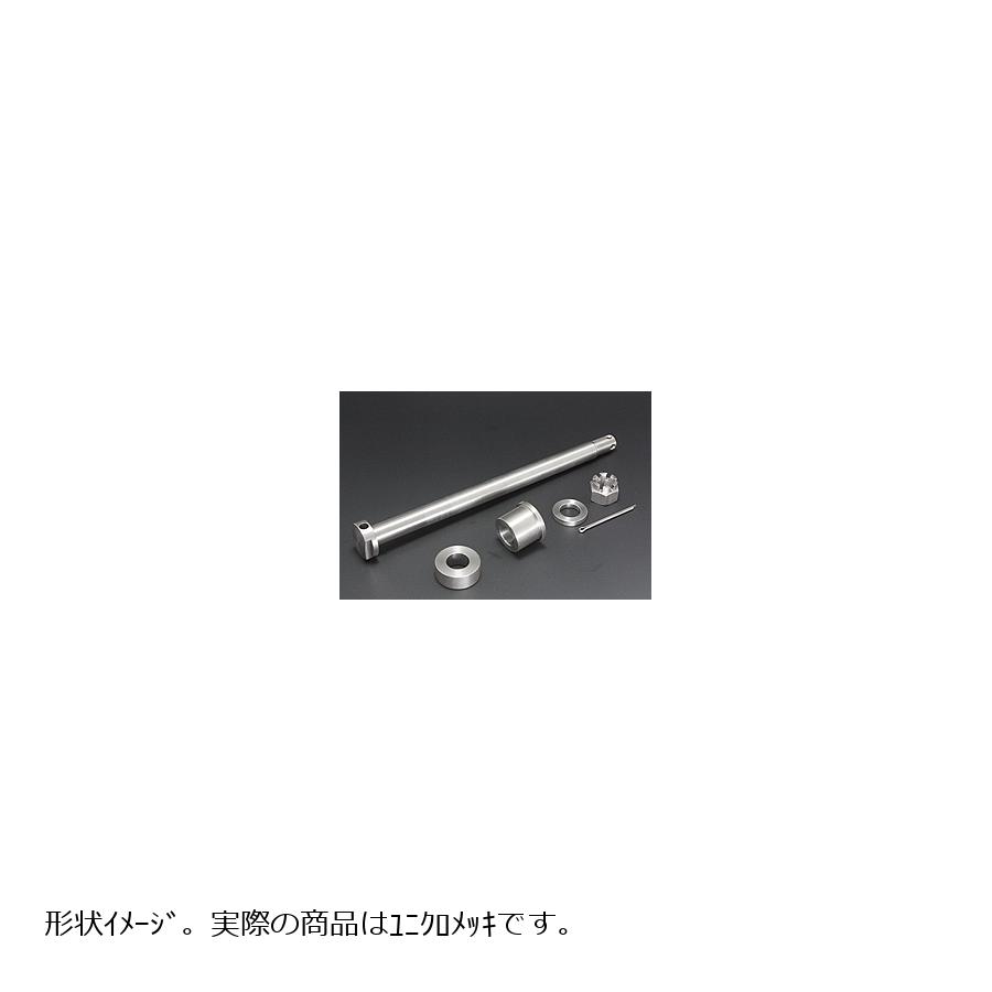 PMC(ピーエムシー) リア アクスルシャフトセット ユニクロメッキ Z750D1 etc