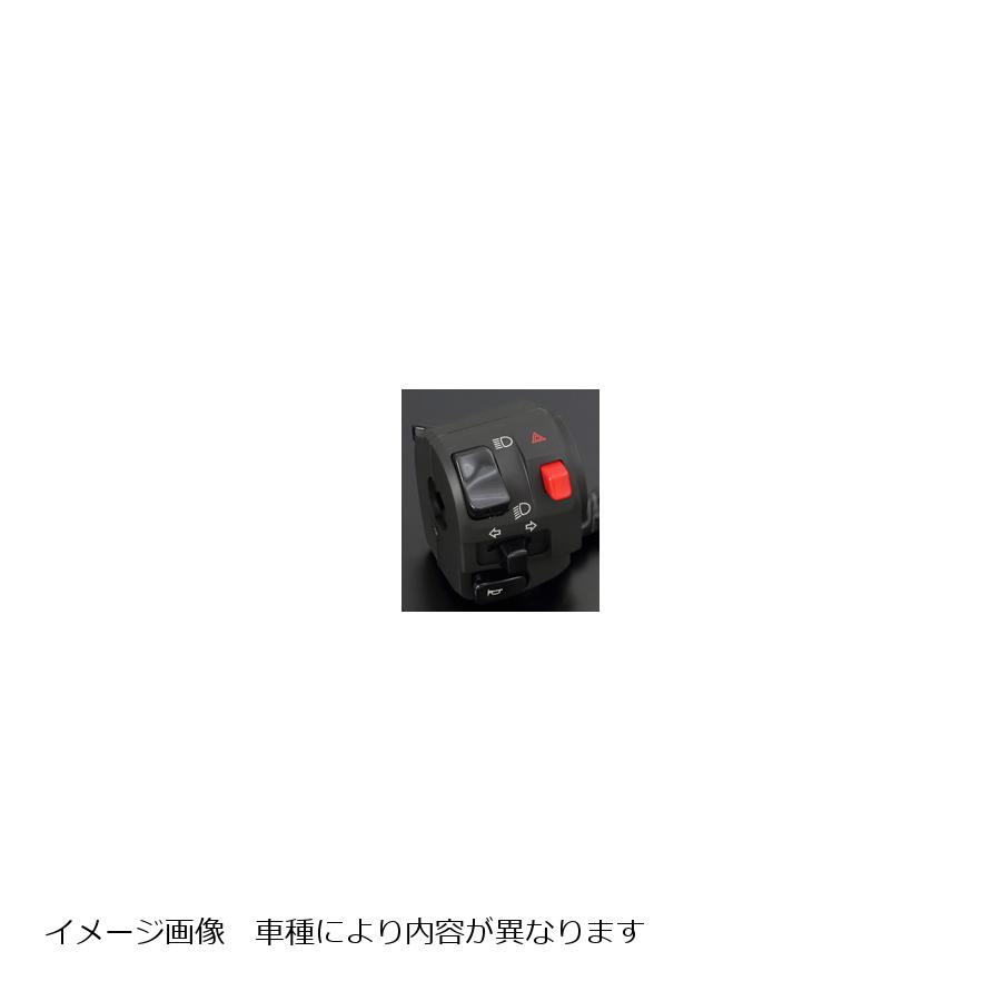 PMC (ピーエムシー) ZXタイプハンドルスイッチ左 KZ1000A1/A2(77-78)端子ギボシタイプ 174-1114｜バイク・車パーツ プロト