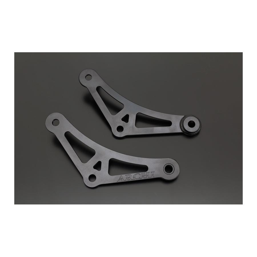 楽天市場】ARCHI アーキ ローダウンリンクプレート ZX-25R : motofellow