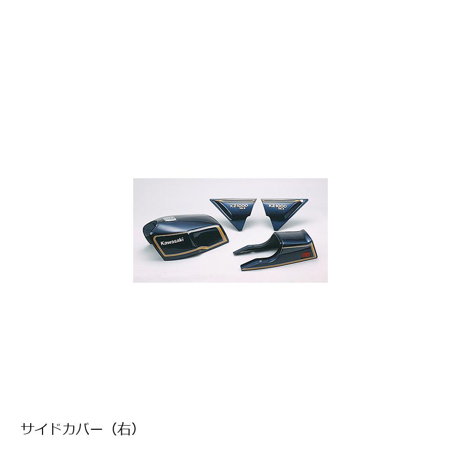 楽天市場】MORIWAKI (モリワキ) ミラーホールカバー ZX-25R