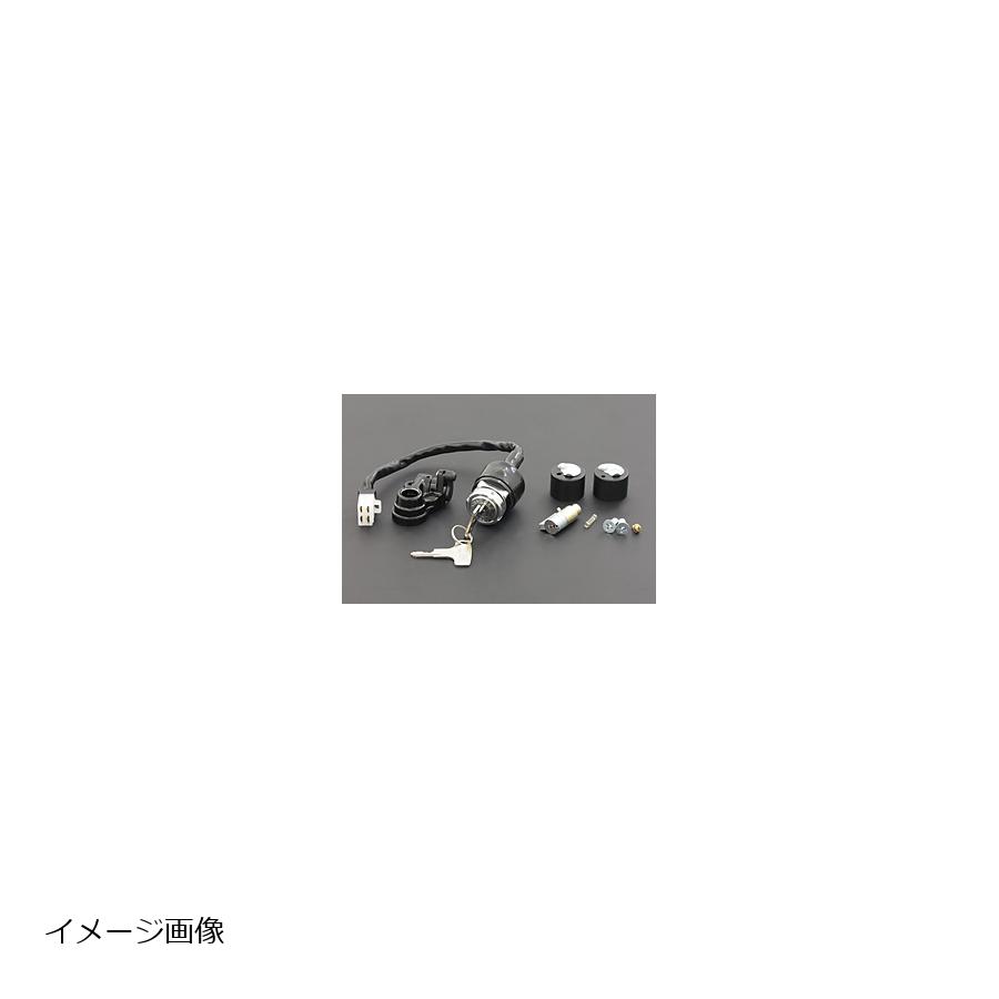 PMC(ピーエムシー) イグニッションスイッチ・ロックセット CB750K