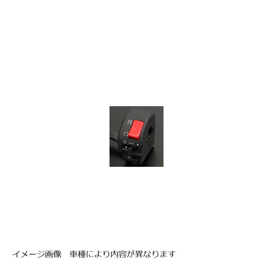 世界有名な PMC ピーエムシー ZXタイプハンドルスイッチ 右 Z750FX1 