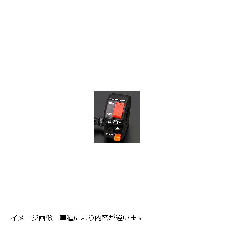 Pmc ピーエムシー Ow類い握新陳代謝 右寄り ゼファー Zephyr1100 A3国内 Chspandc Org Au