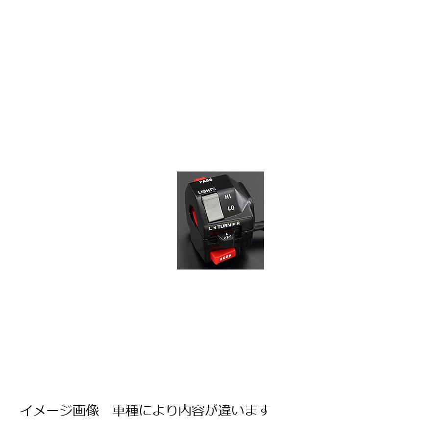 PMC(ピーエムシー) OWタイプハンドルスイッチ(左) CBX1000