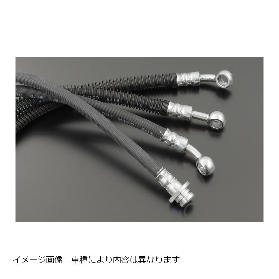 PMC(ピーエムシー) リア ブレーキホース Z750/1000A1-3 4,648円