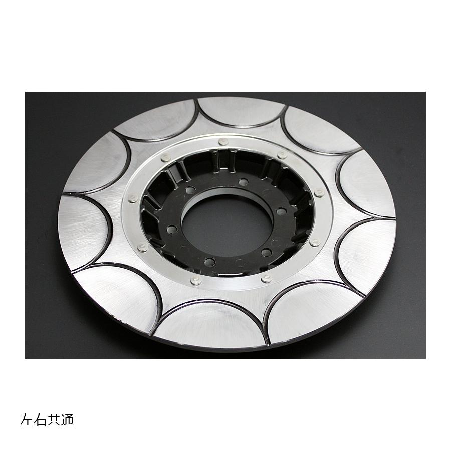 ベルリンガー AERONALディスク ステン 左 ブラック KAWASAKI