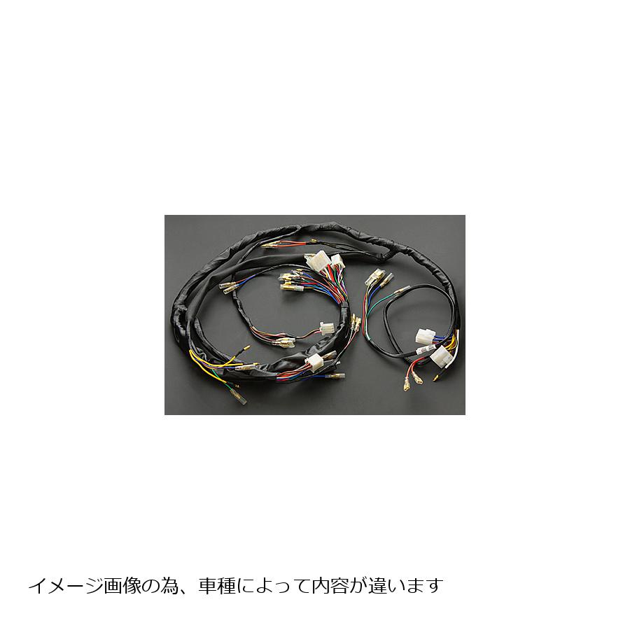 PMC(ピーエムシー) 強化型 メインハーネス Z750FX-1