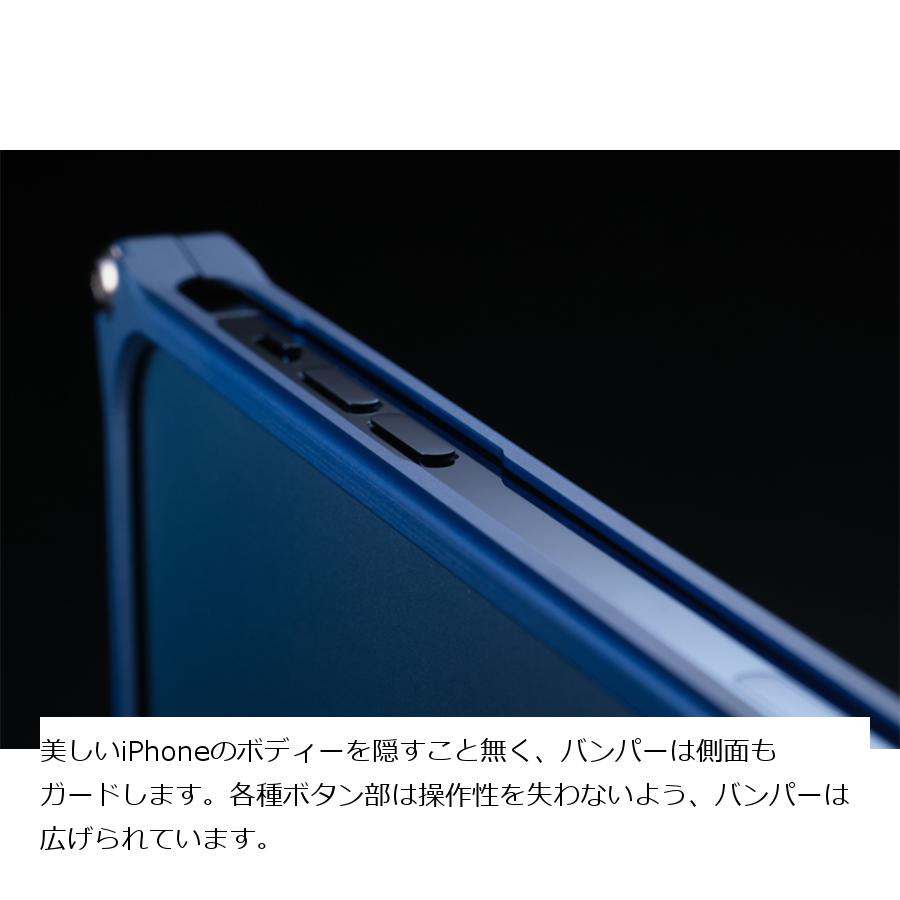 驚きの値段で ギルドデザイン ソリッドバンパー for iPhone 12 Pro 黒 GI-428B HD店  whirlybirdemberguard.com.au