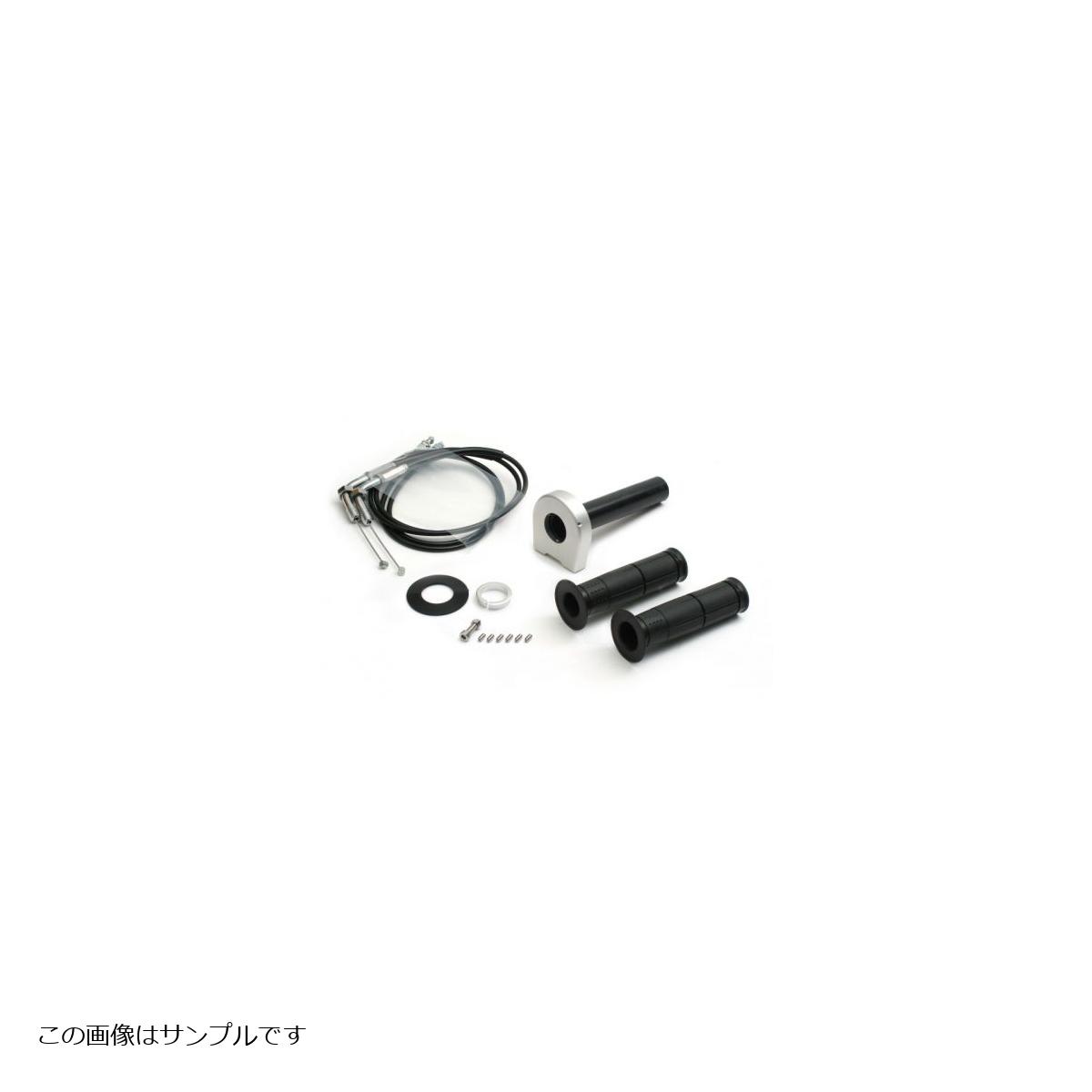 ACTIVE(アクティブ) ハイスロットルキット T-2 シルバー Φ32 900mm 1069206