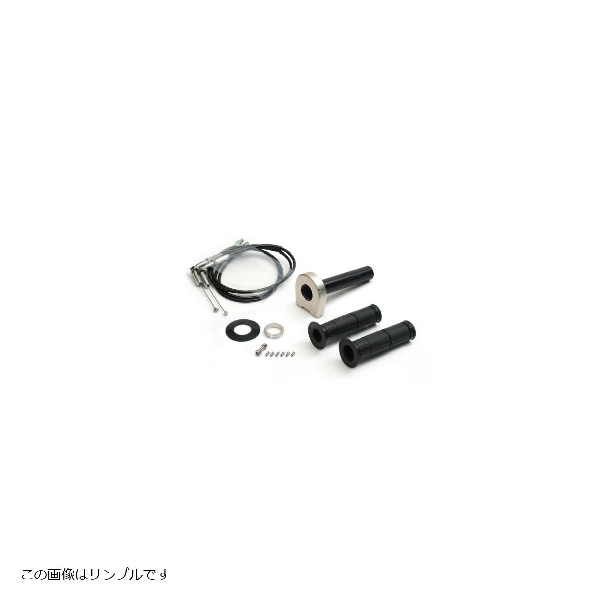 ACTIVE(アクティブ) ハイスロットルキット T-2 チタンゴールド Φ32 900mm 1069209