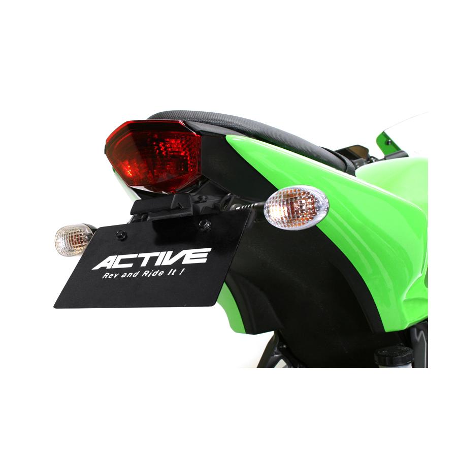 アクティブ フェンダーレスKIT LEDナンバー灯付き ブラック NINJA250R 1157058